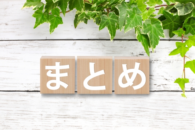 THE DAYS ロケ地情報まとめ!緊迫の中央制御室や免震重要棟の撮影現場はどこ?