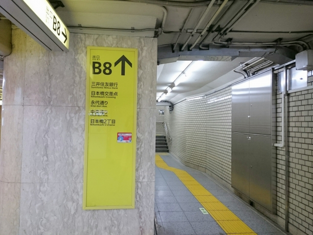 映画8番出口のロケ地・撮影場所10選!聖地巡礼スポットとアクセス方法